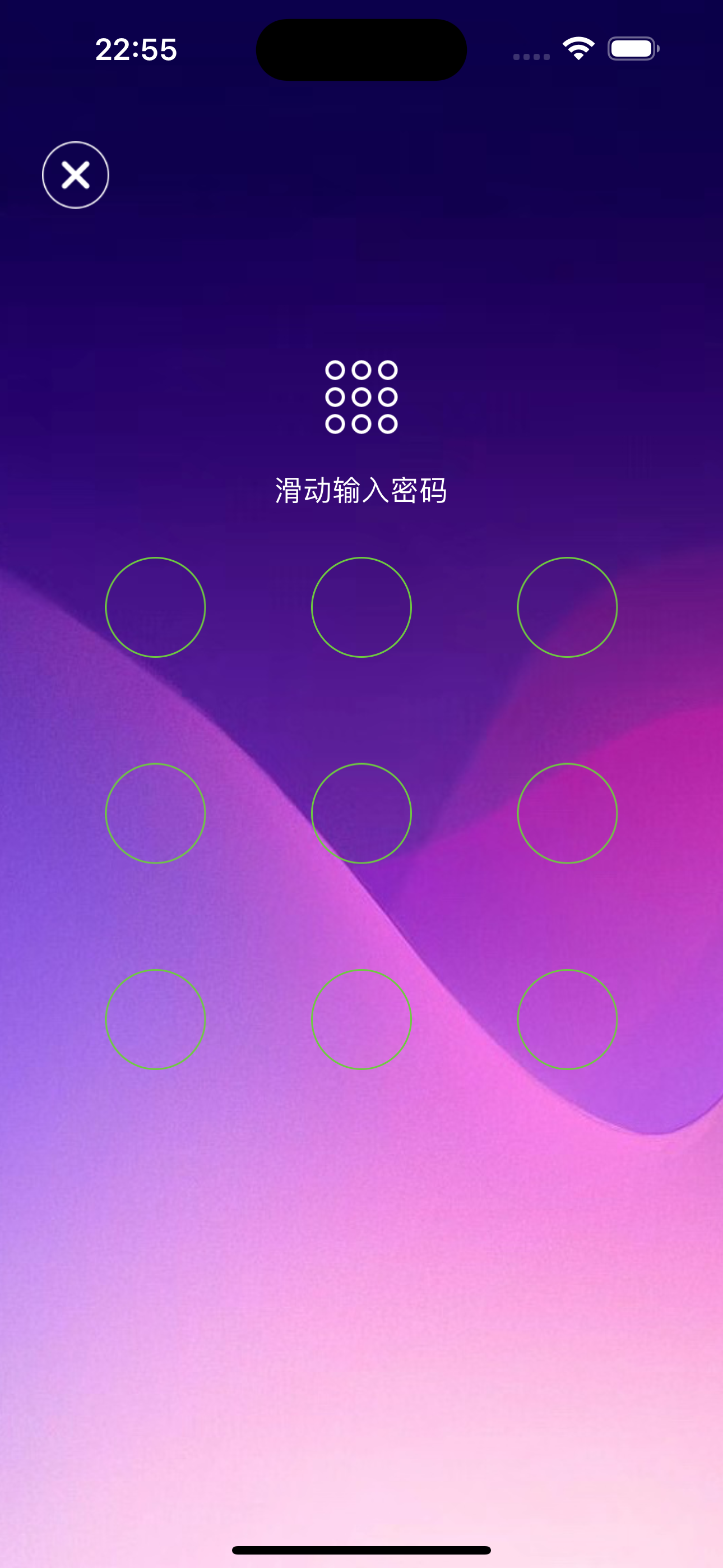 红鸾食色-情趣游戏