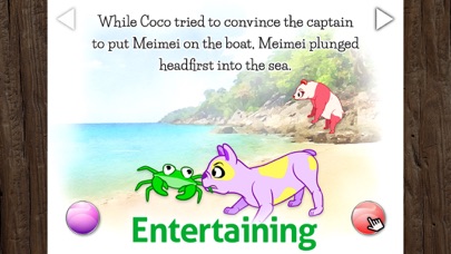 Meimei - Kids Big Panda Story Screenshot