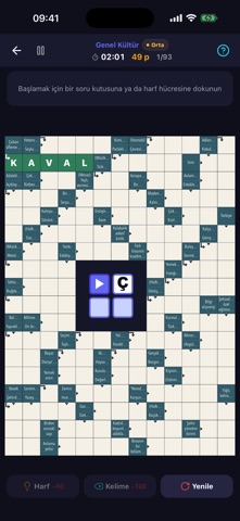 Çengel Bulmaca Screenshot 6 of 6