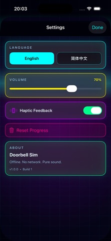 Doorbell Sim - Sound Quest Screenshot 3 of 3