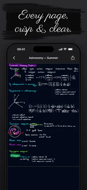 Pencora: Handwriting Notes screenshot 4