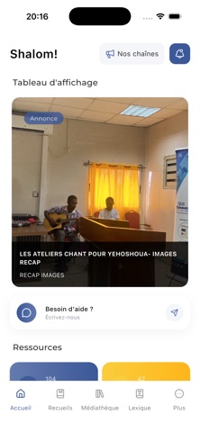 Chant Pour Yehoshoua screenshot 6