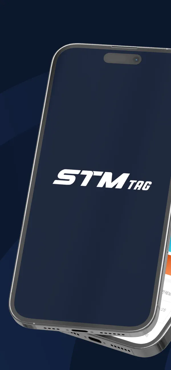 Screenshot #1 pour STM Tag
