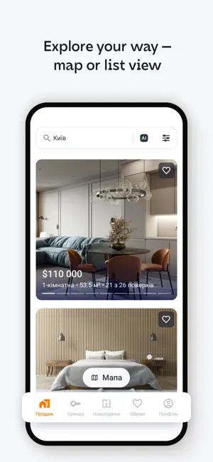 LUN: sale and rent apartments screenshot 2