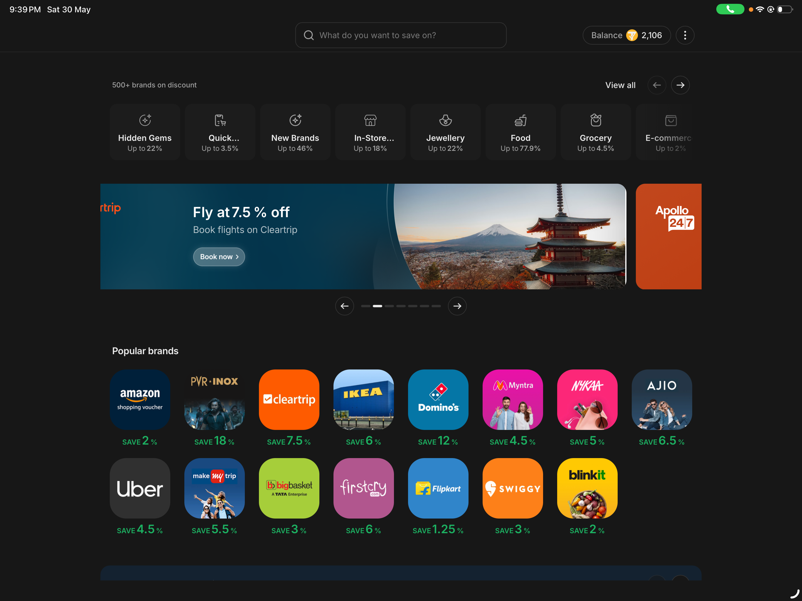 TrackyFy screenshot 9