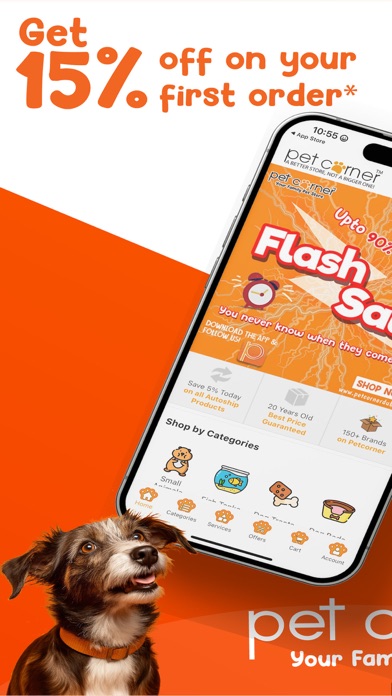 Pet Corner - Pet Shop Screenshot