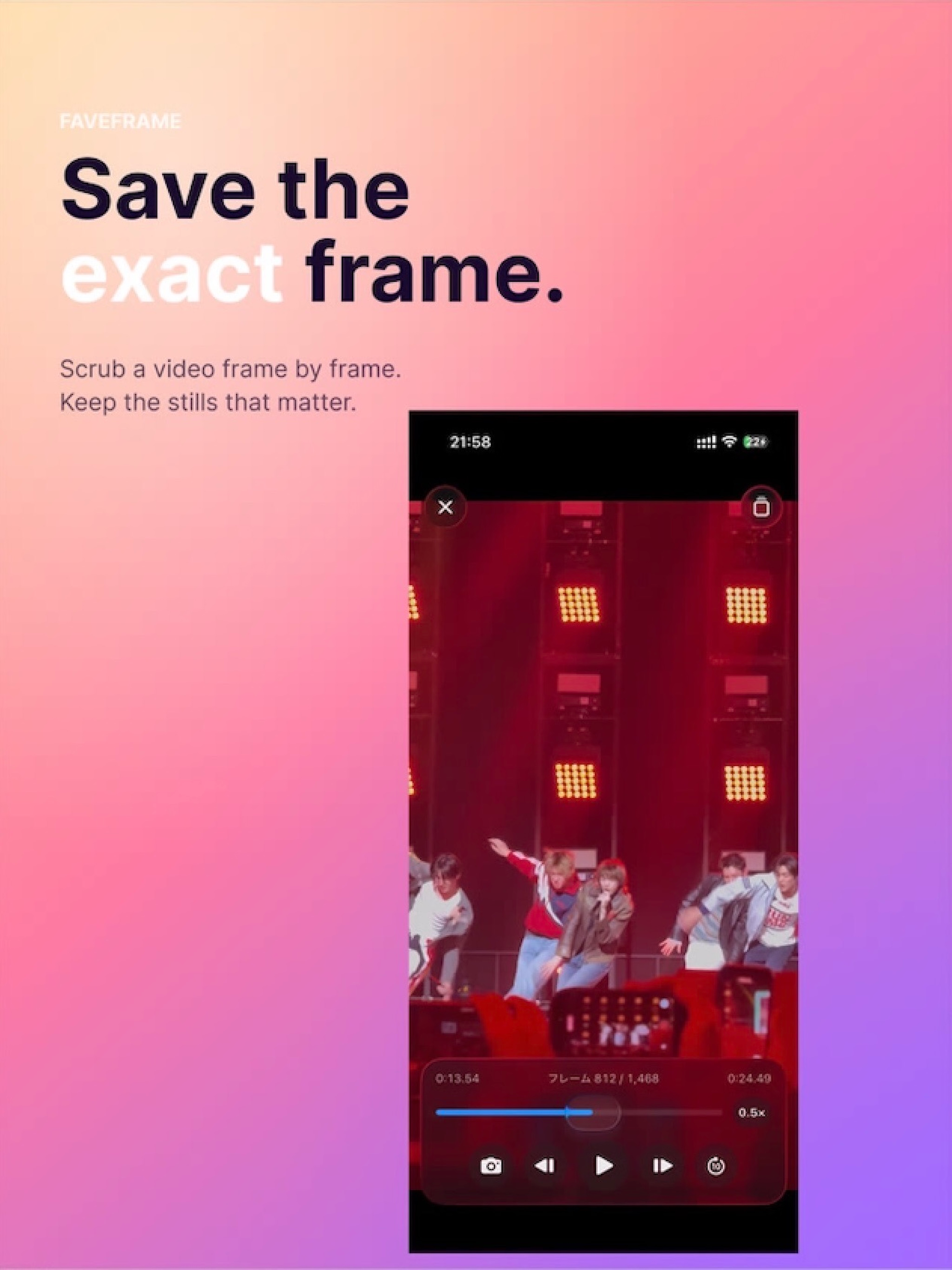 FaveFrame screenshot 4