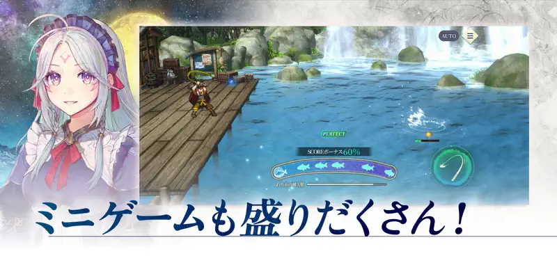 幻想水滸伝 STAR LEAP screenshot 4 of 5