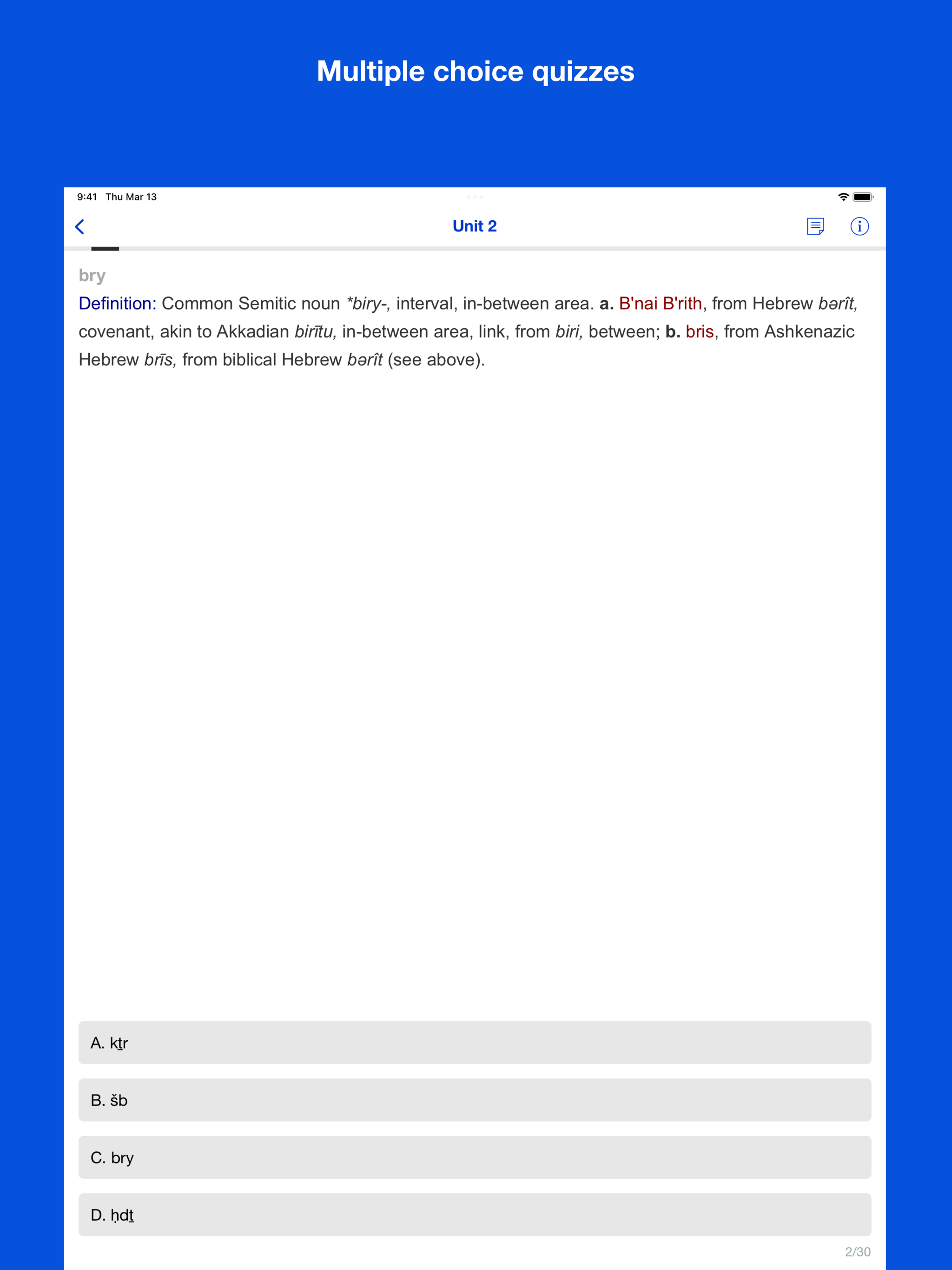 Semitic and Arabic Etymology