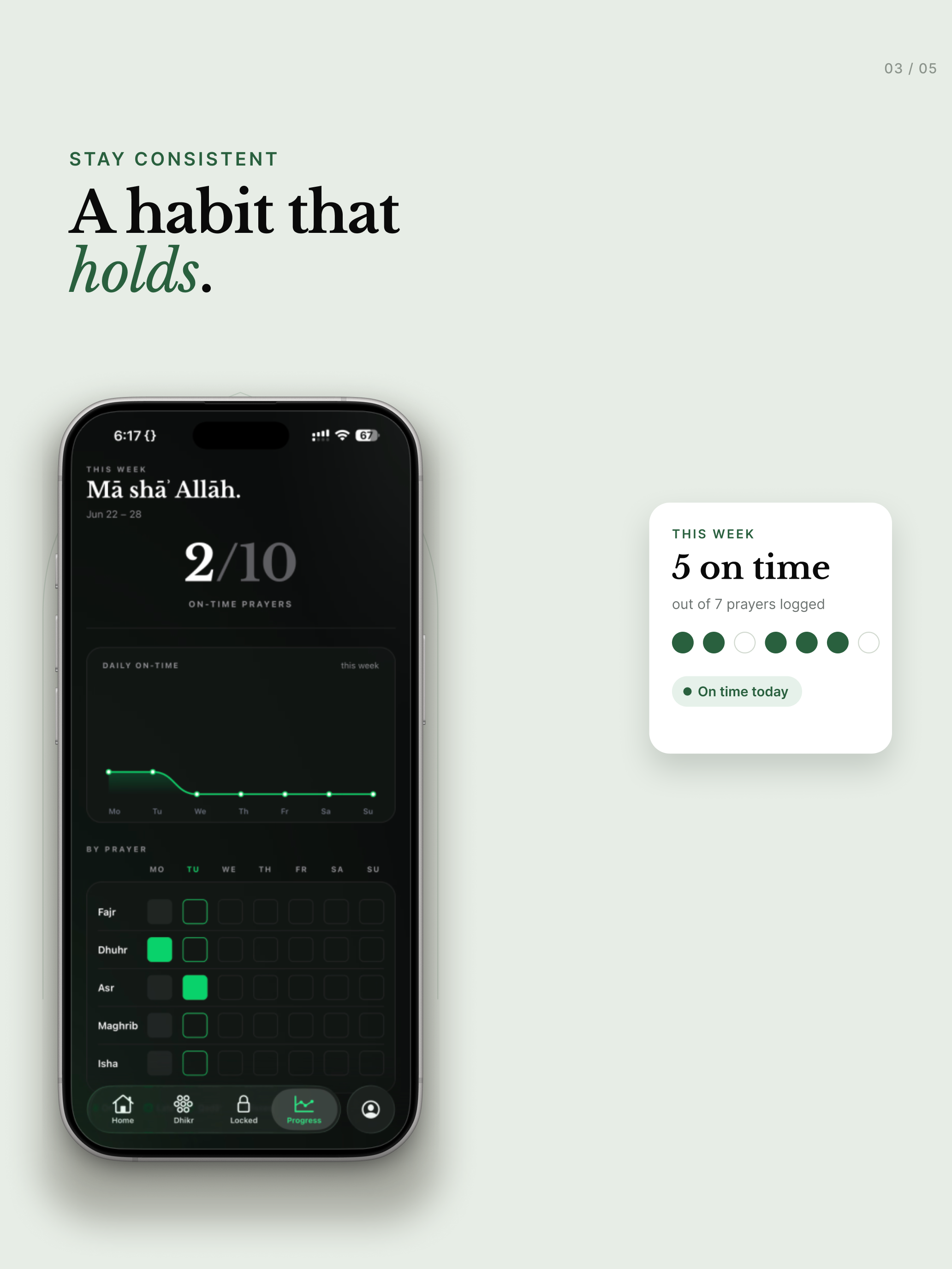 Prayer Lock: Barakah screenshot 8