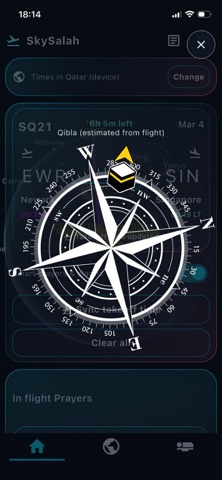 SkySalah Screenshot 6 of 7