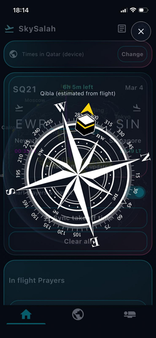 SkySalah Screenshot 6 of 7