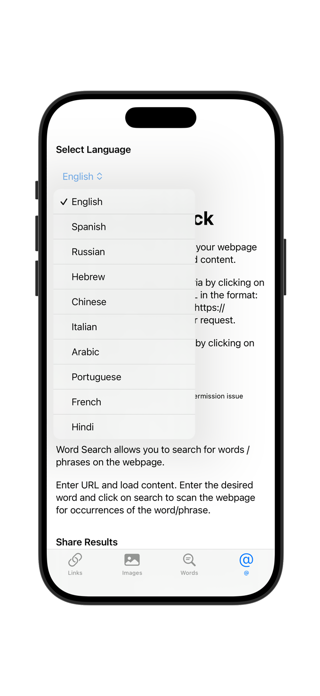 Link Check Lite Screenshot 5 of 5