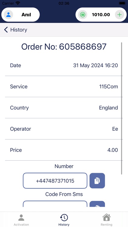 GetSmsCode screenshot-3