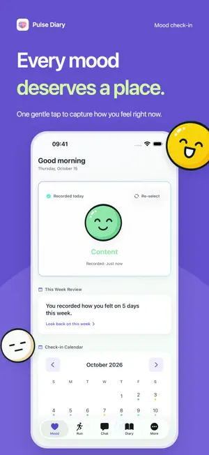 Pulse Diary: Mood & Running screenshot 1