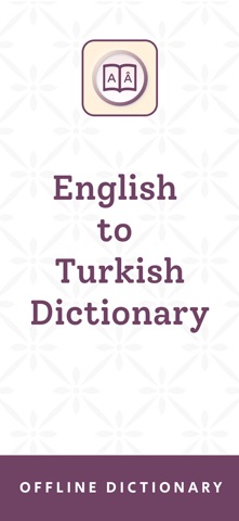 Turkish | Turkish Dictionary screenshot