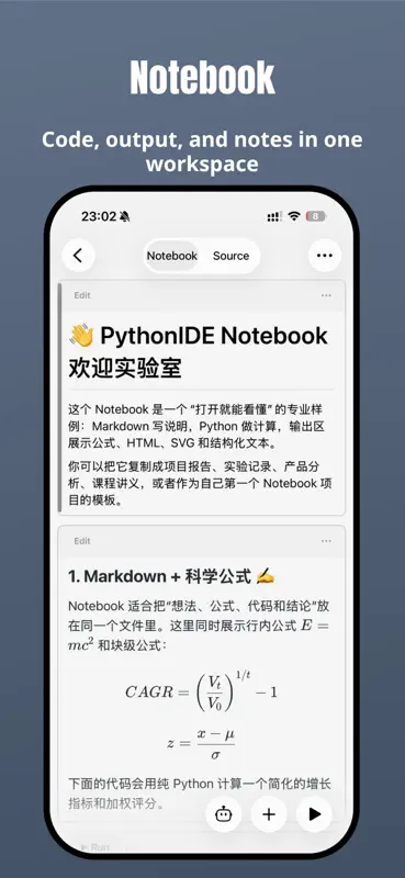 PythonIDE: Python Code Editor screenshot 9 of 10