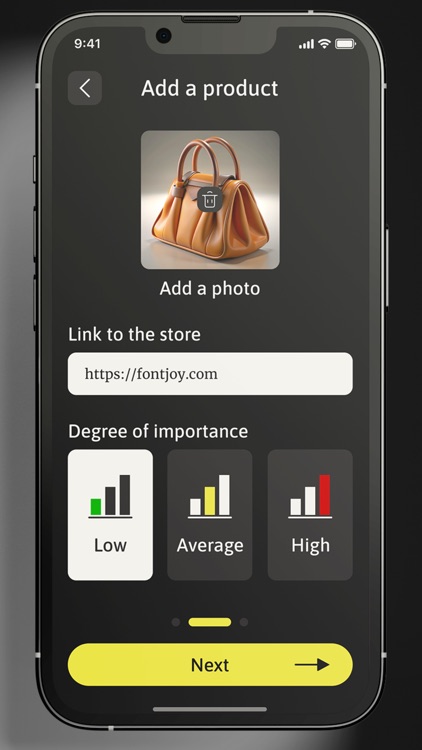ShopDaily: Planner Up!