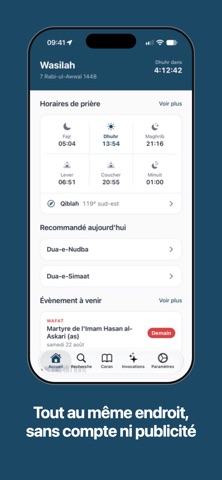 Wasilah Screenshot 5 of 5