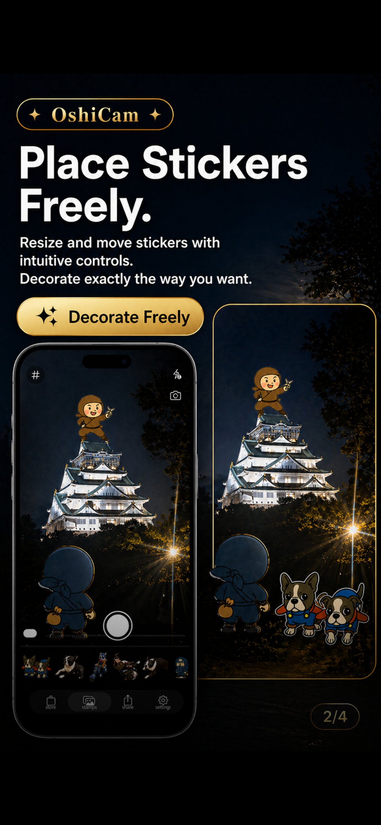 OshiCam - Photo Stamp Camera