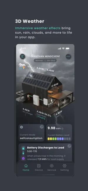 mySigen screenshot 1