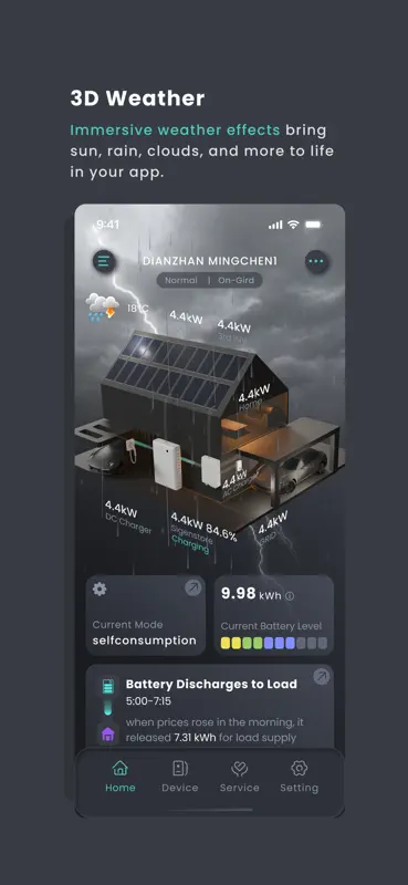 mySigen screenshot 1 of 10