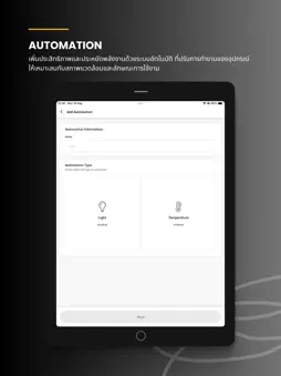 Corntrol screenshot 13