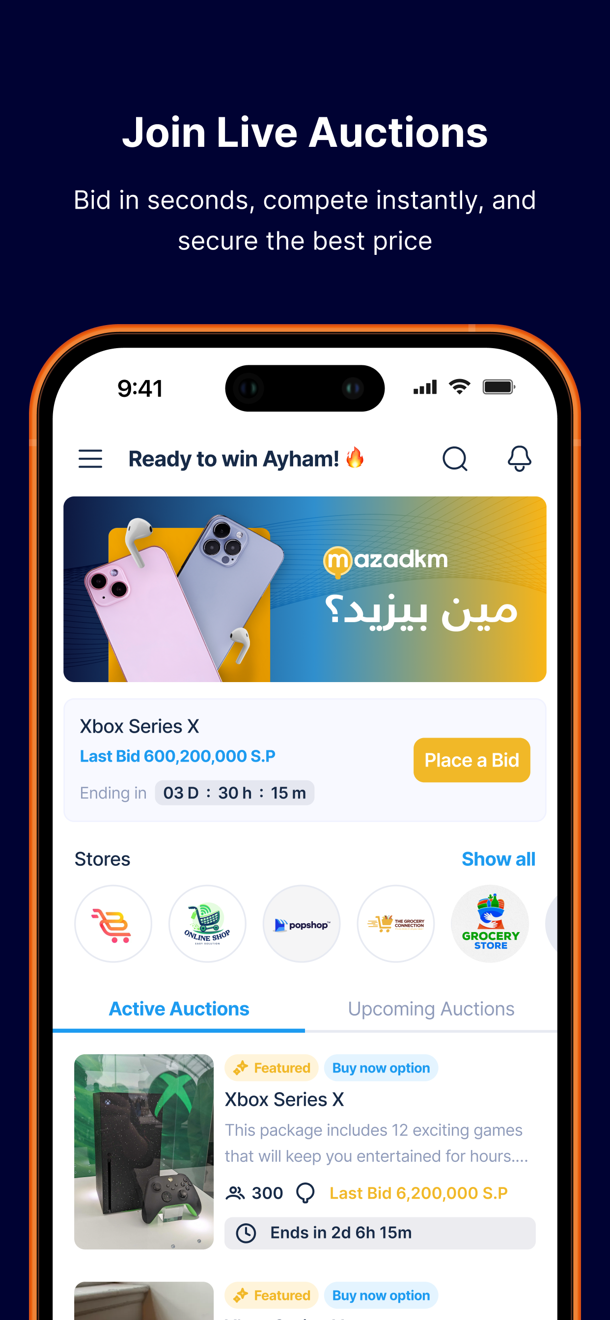 Mazadkm screenshot 3