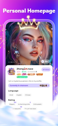 BoloUp-Live&Chat Screenshot 5 of 5