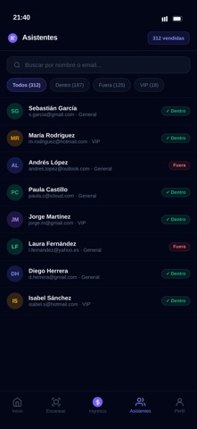 Eventium Pro screenshot