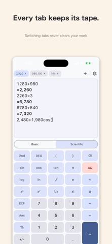 TabCalc - Calculator with Tape Screenshot 1 of 4