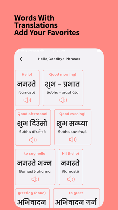 Learn Nepali For Beginners Screenshot