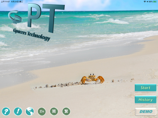 Screenshot #5 pour GPT - Gpacers Poseidon Tracker
