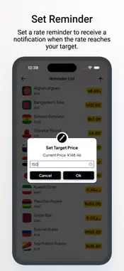 Currency Converter: FX Rates⁺ screenshot 8
