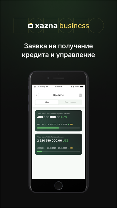 xazna Business Screenshot