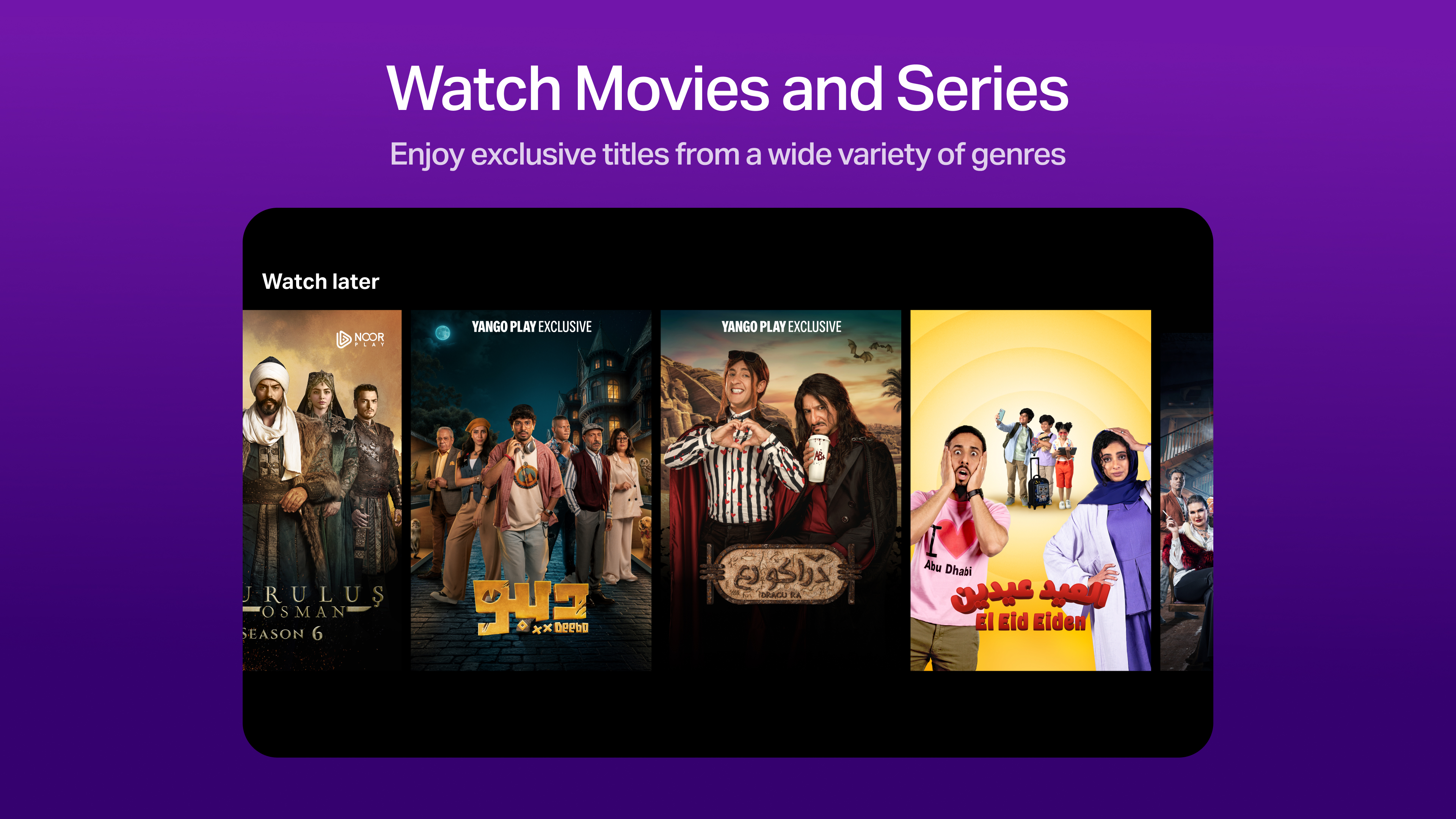 Yango Play－series，anime，movies