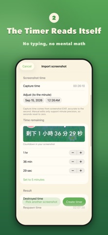 Nyoki! Mushroom Timer Screenshot 2 of 6