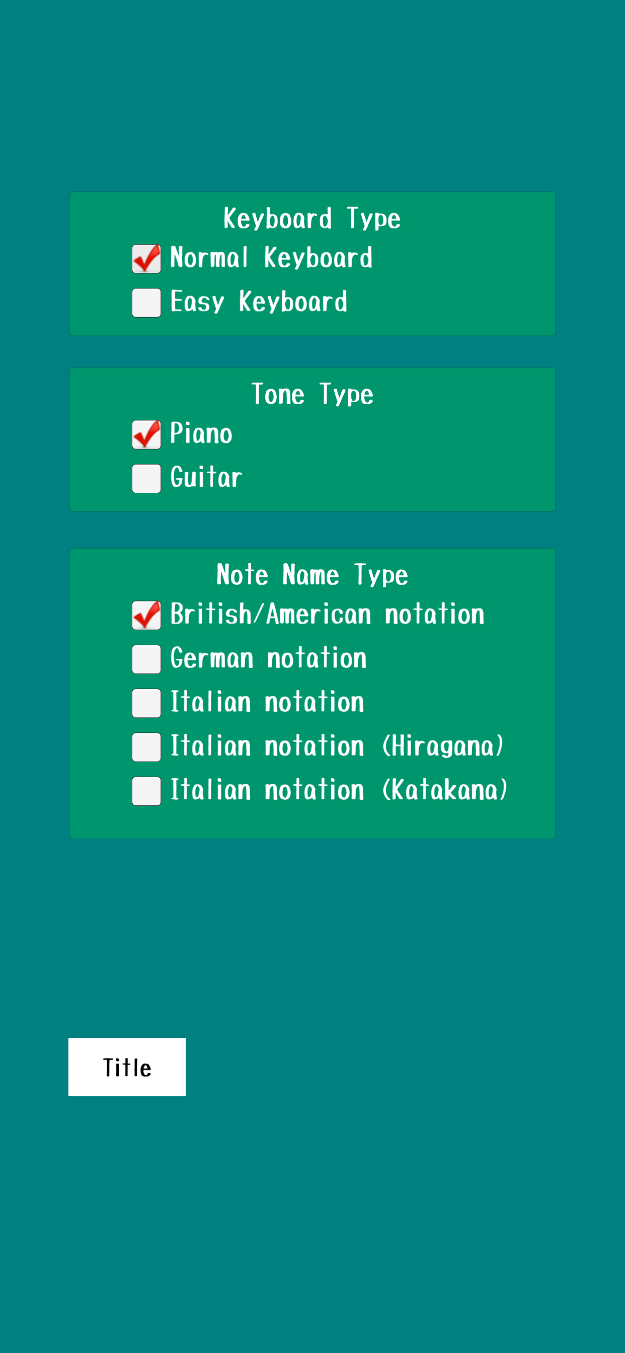 Pitch Perfector