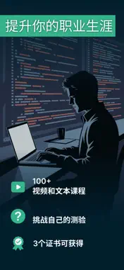 Learn Python・Coding－AI Compile screenshot 3