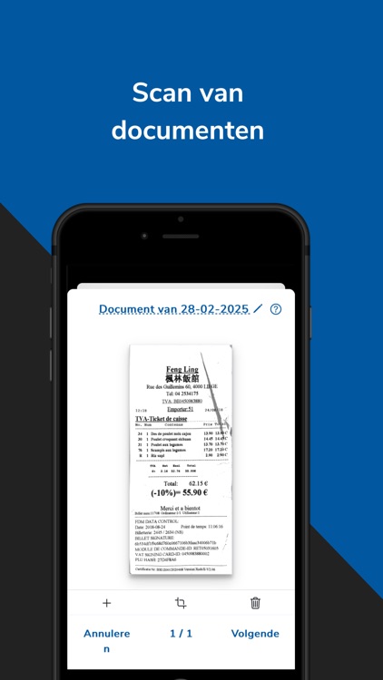 FMGPBox screenshot-3