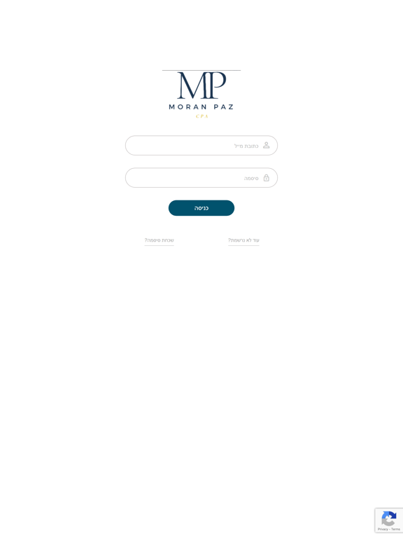Screenshot #4 pour MP-CPA