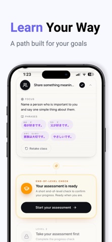 Lumen: AI Language Tutor Screenshot 7 of 8