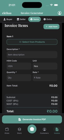 Ekthaa Business Screenshot 7 of 8