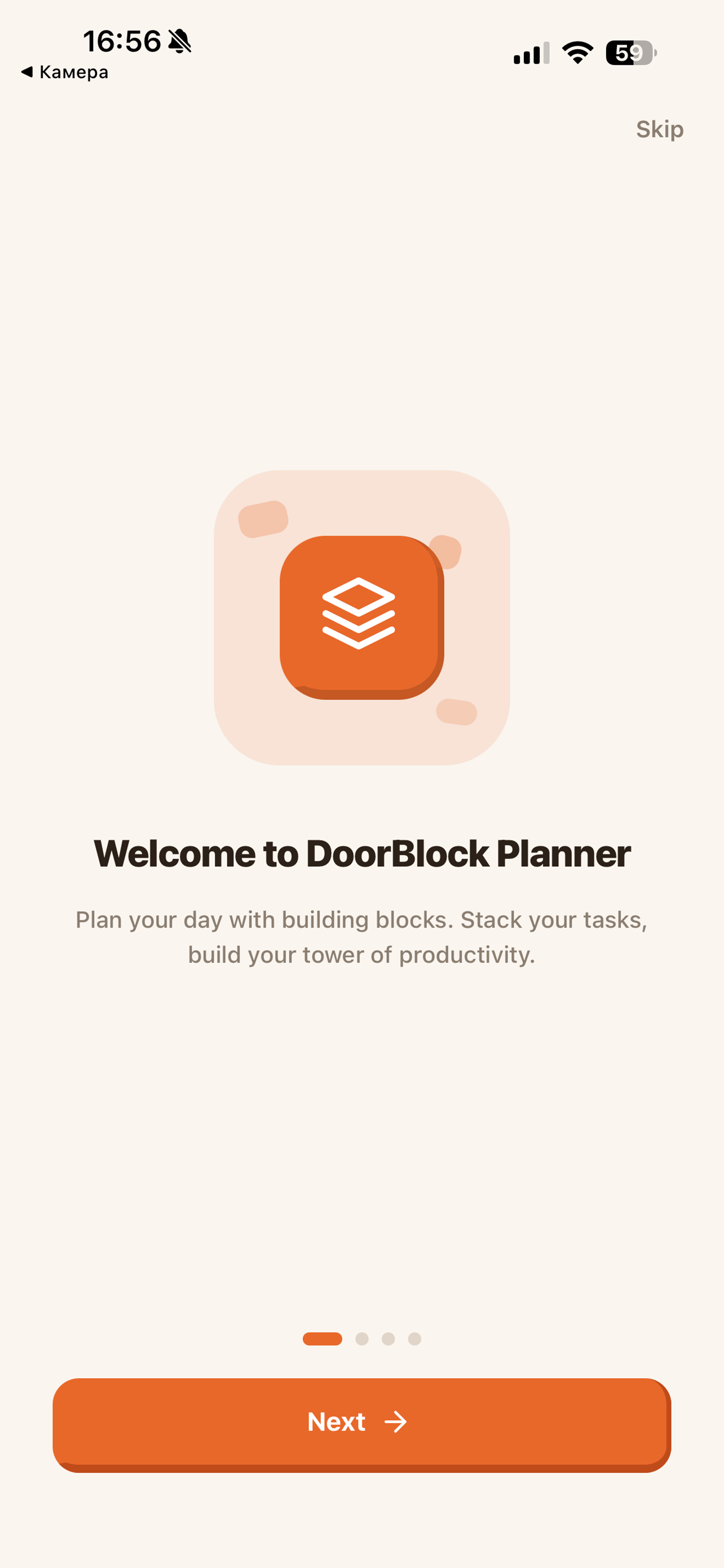 DoorBlock Planner screenshot 6