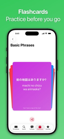 SpeakEasy Japanese Phrasebook screenshot