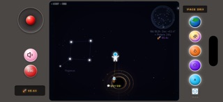 Anzi World screenshot 2