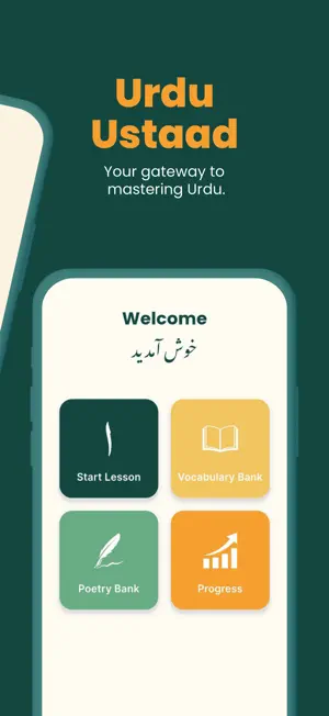 Urdu Ustaad screenshot 2