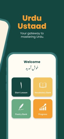 Urdu Ustaad screenshot
