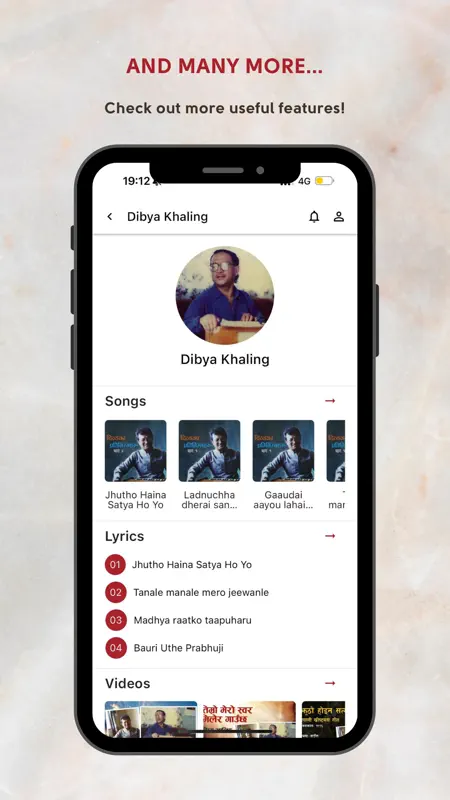 Agape App - Nepali Bible/Hymns screenshot 5 of 5