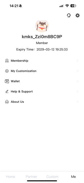 Hi KAMI Screenshot 6 of 6